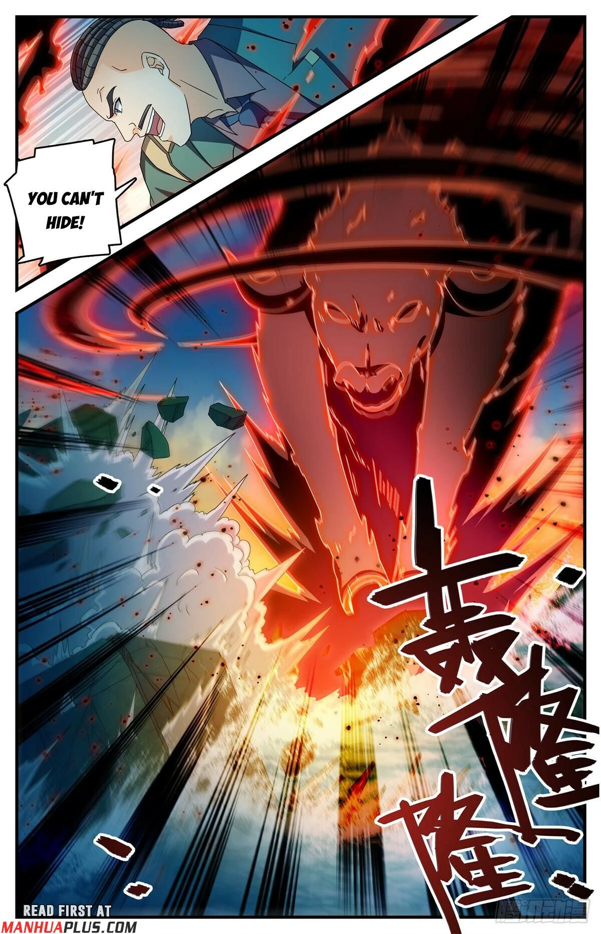 Read Versatile Mage EN Manga Online