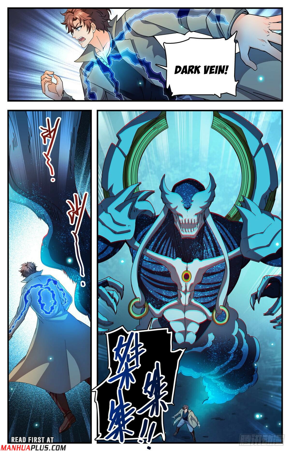 Read Versatile Mage EN Manga Online