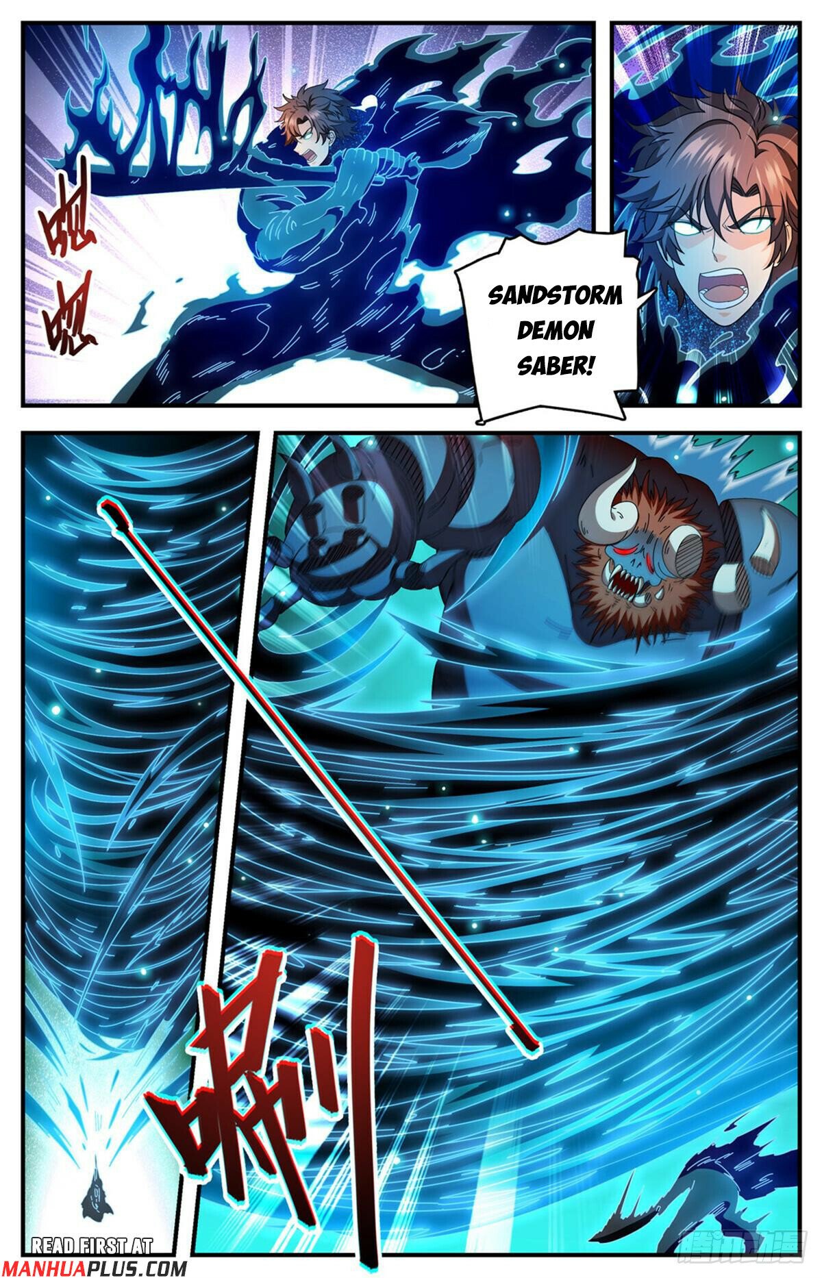 Read Versatile Mage EN Manga Online