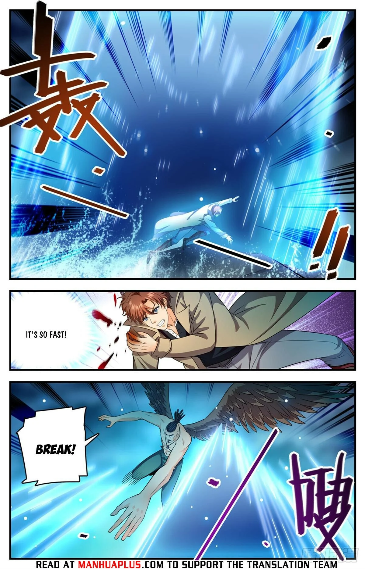 Read Versatile Mage EN Manga Online