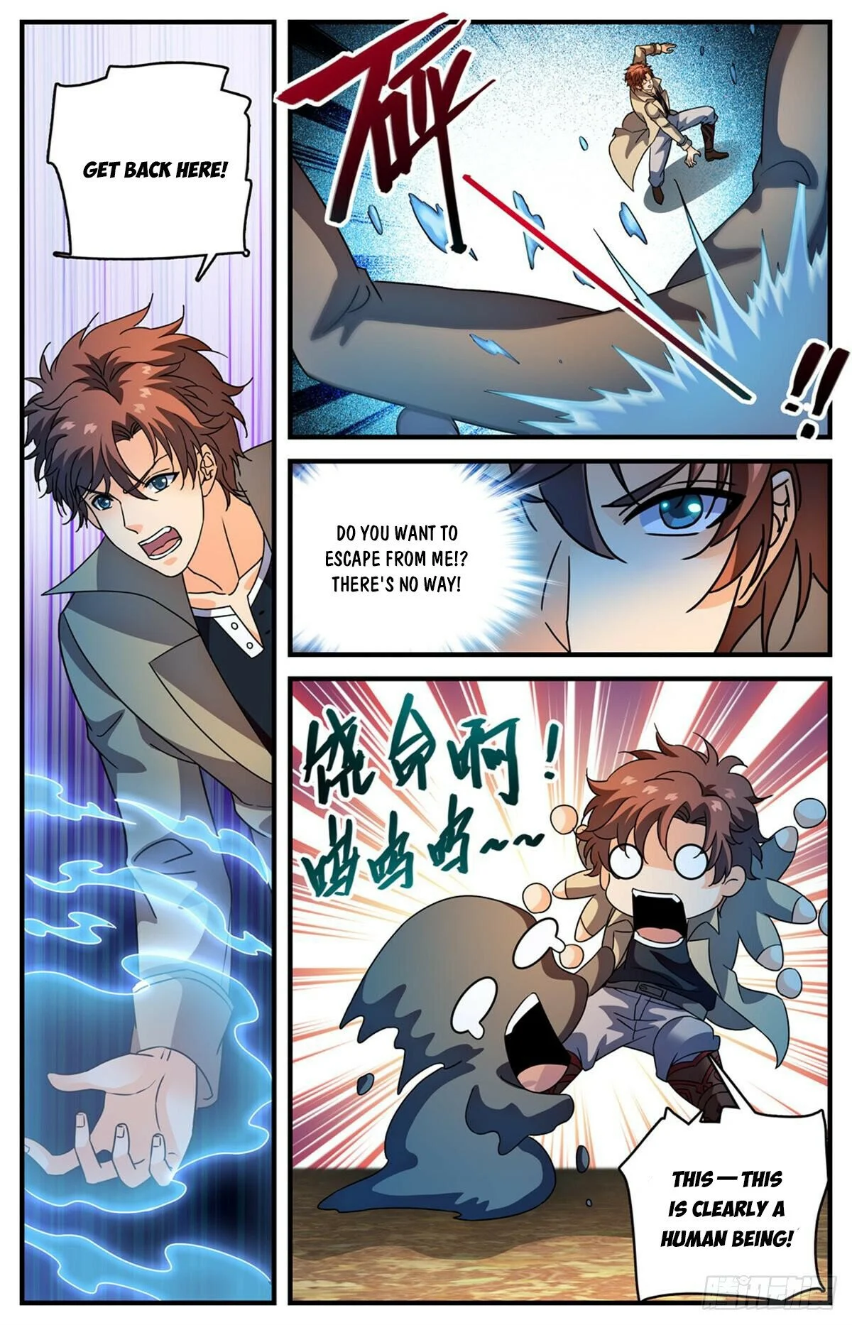 Read Versatile Mage EN Manga Online