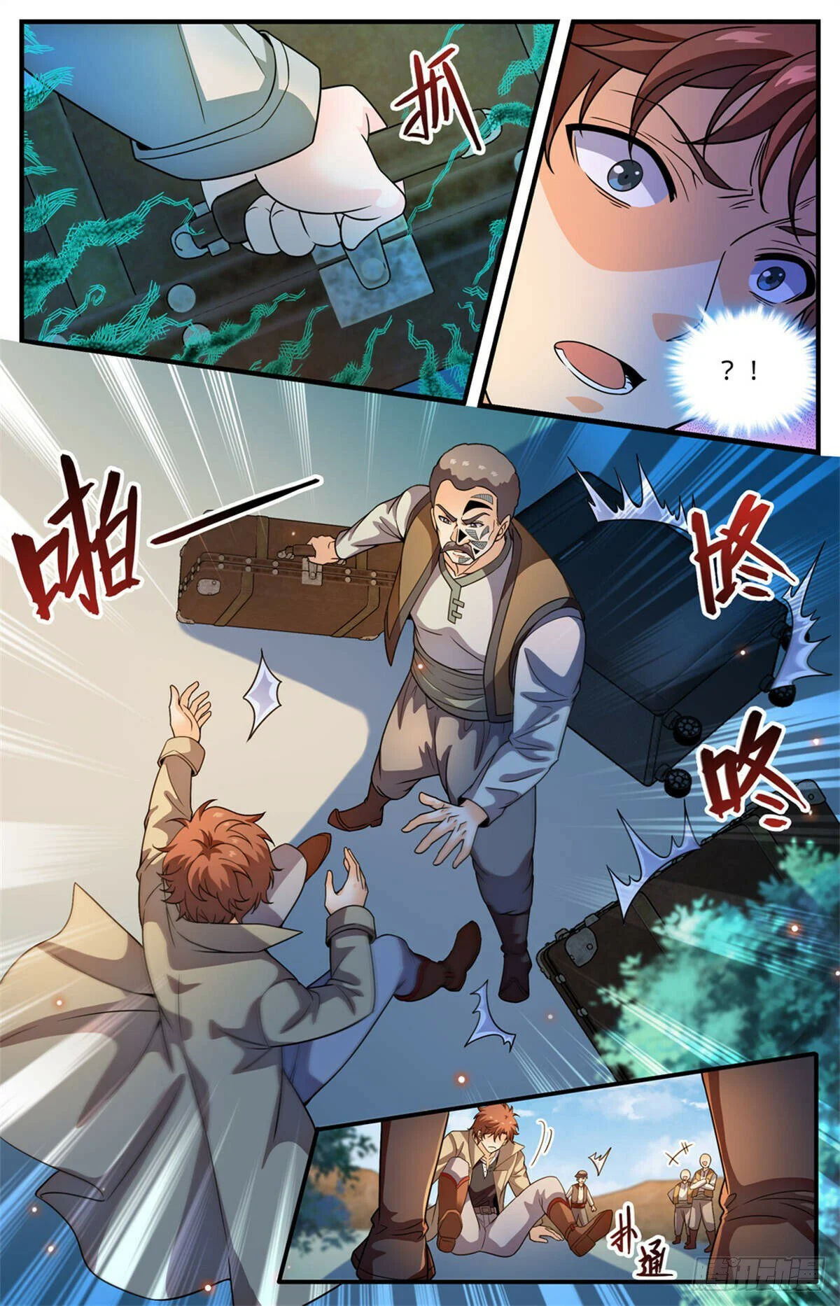 Read Versatile Mage EN Manga Online