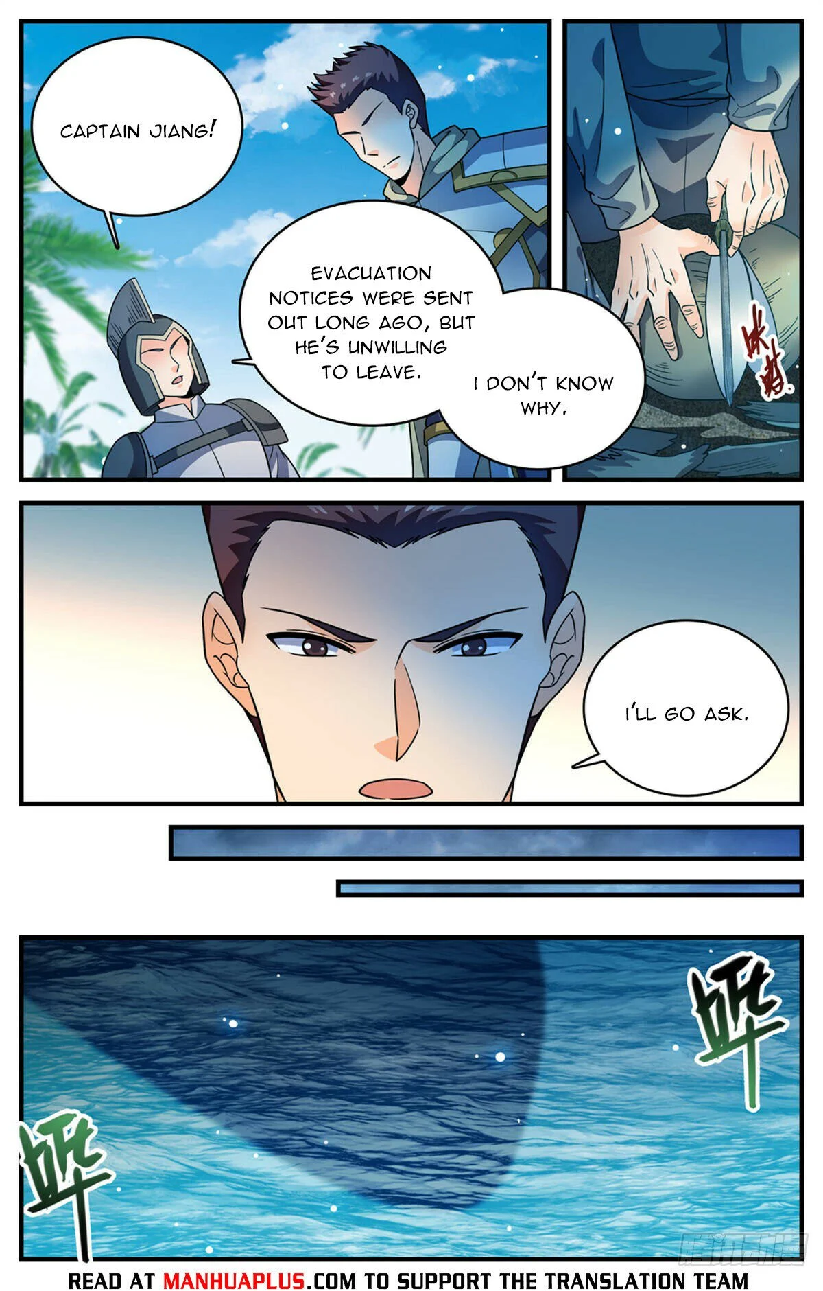 Read Versatile Mage EN Manga Online