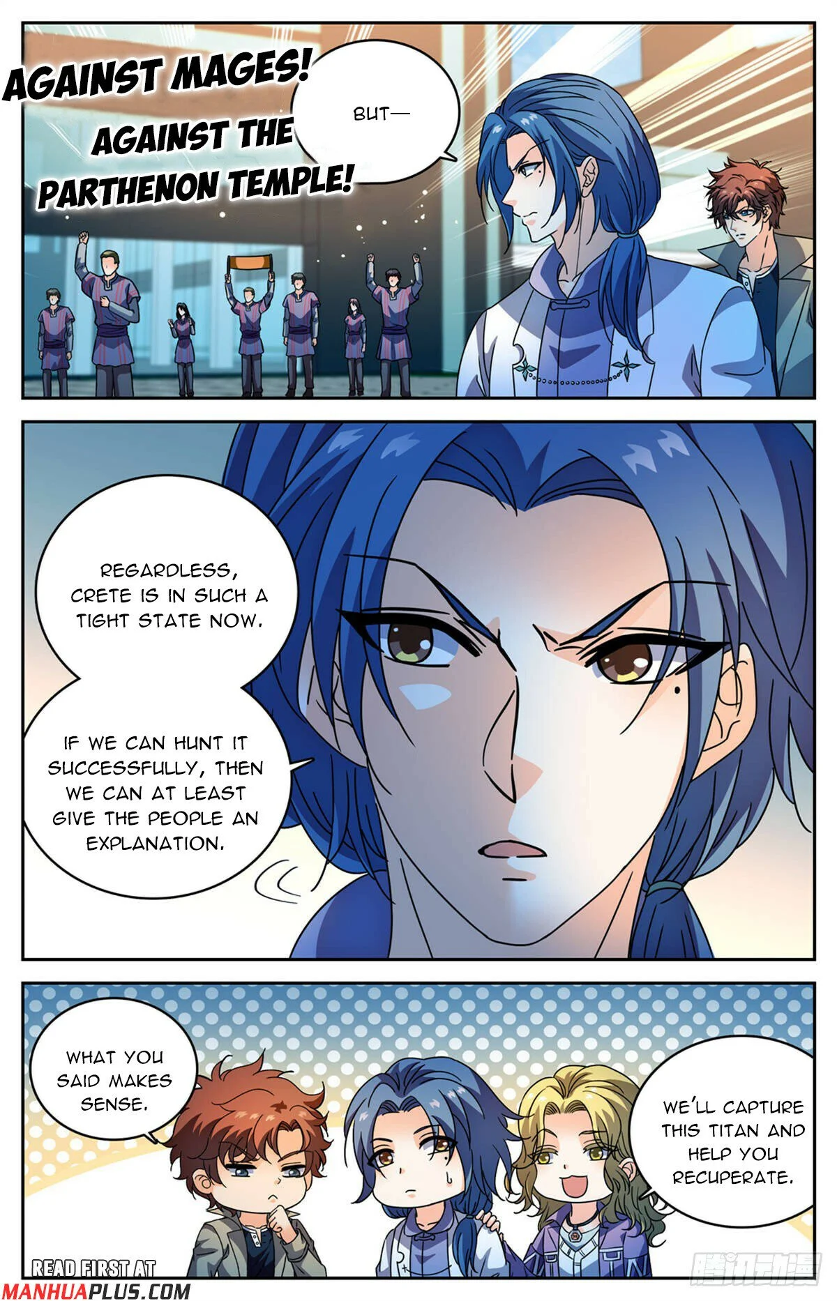 Read Versatile Mage EN Manga Online