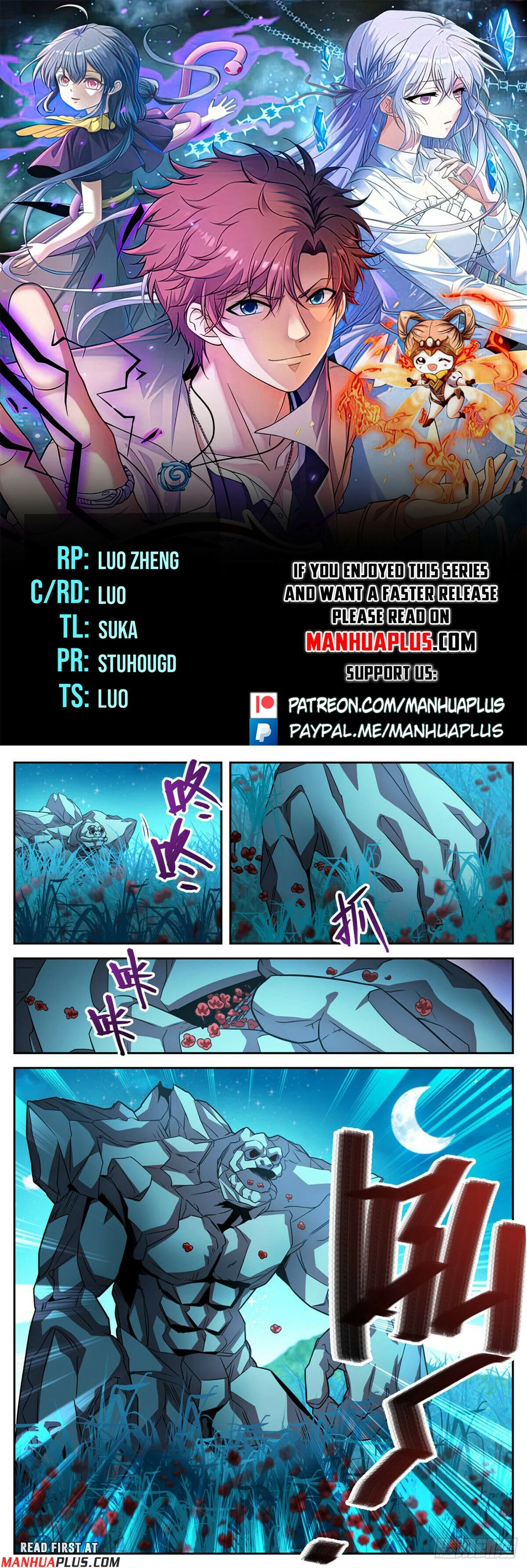 Read Versatile Mage EN Manga Online