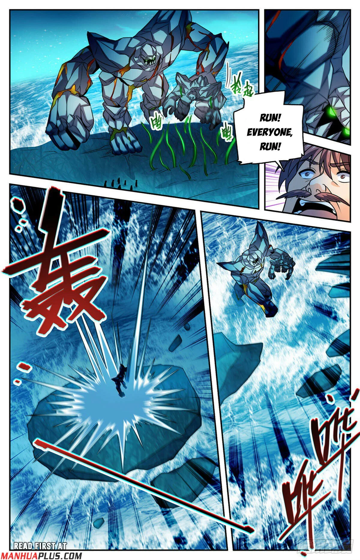 Read Versatile Mage EN Manga Online