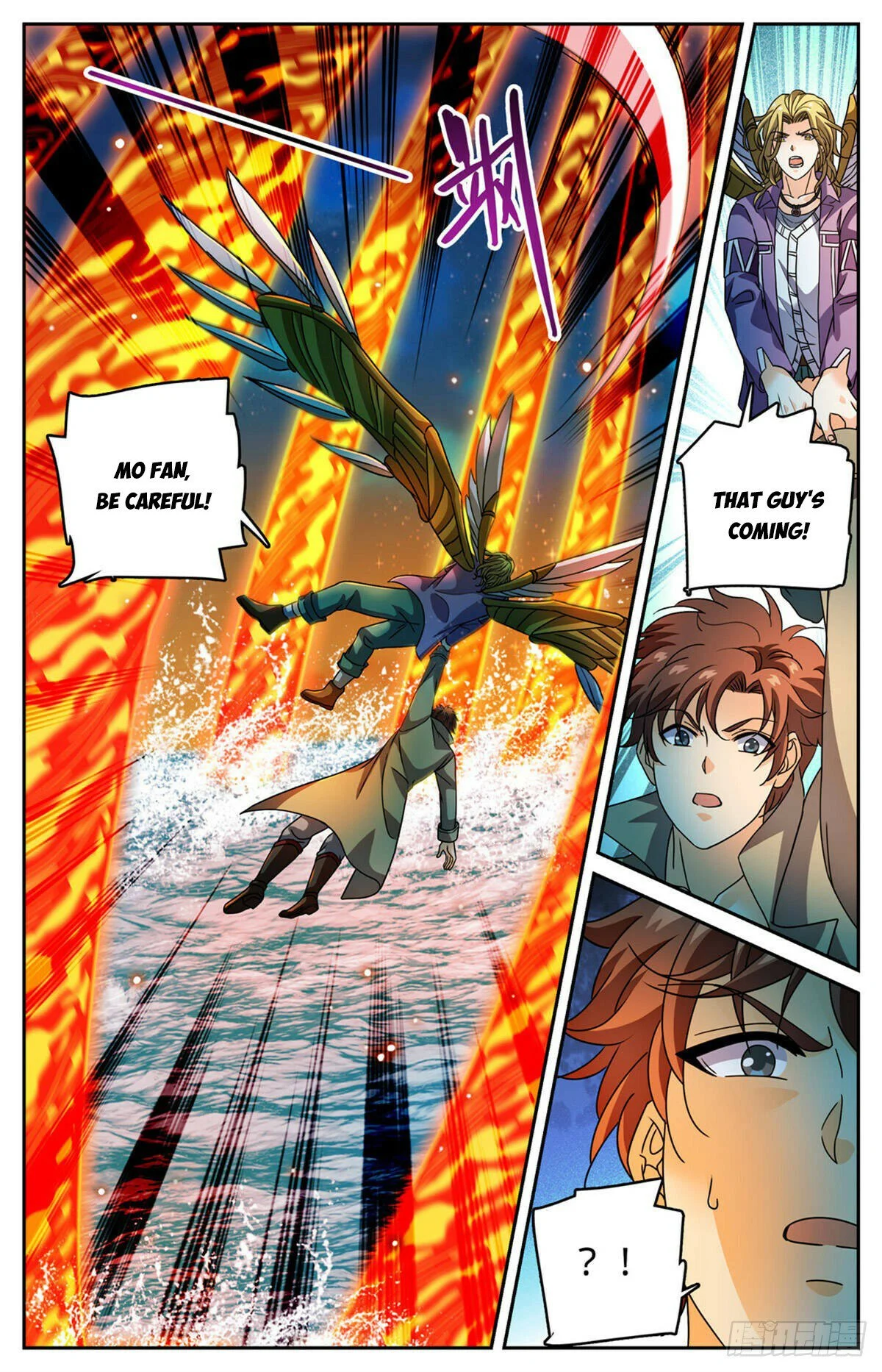 Read Versatile Mage EN Manga Online