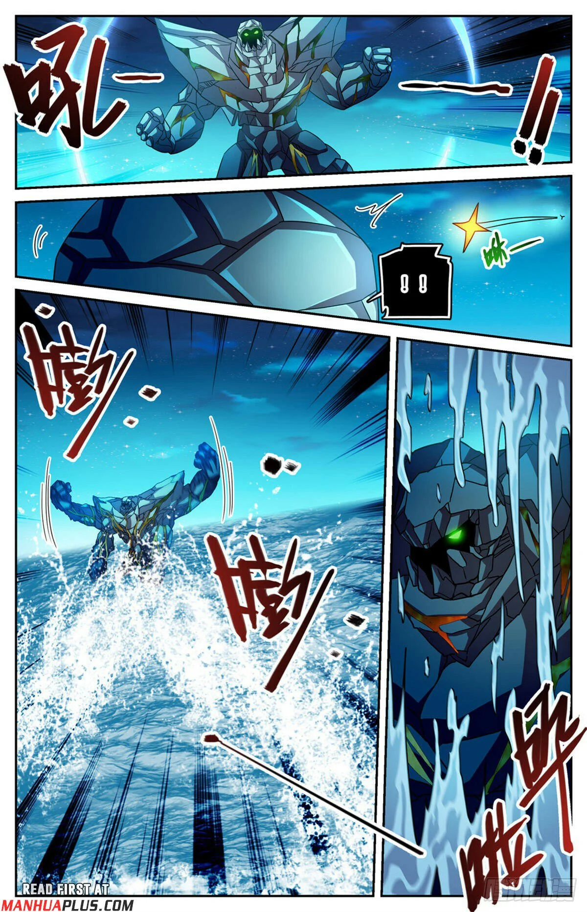 Read Versatile Mage EN Manga Online