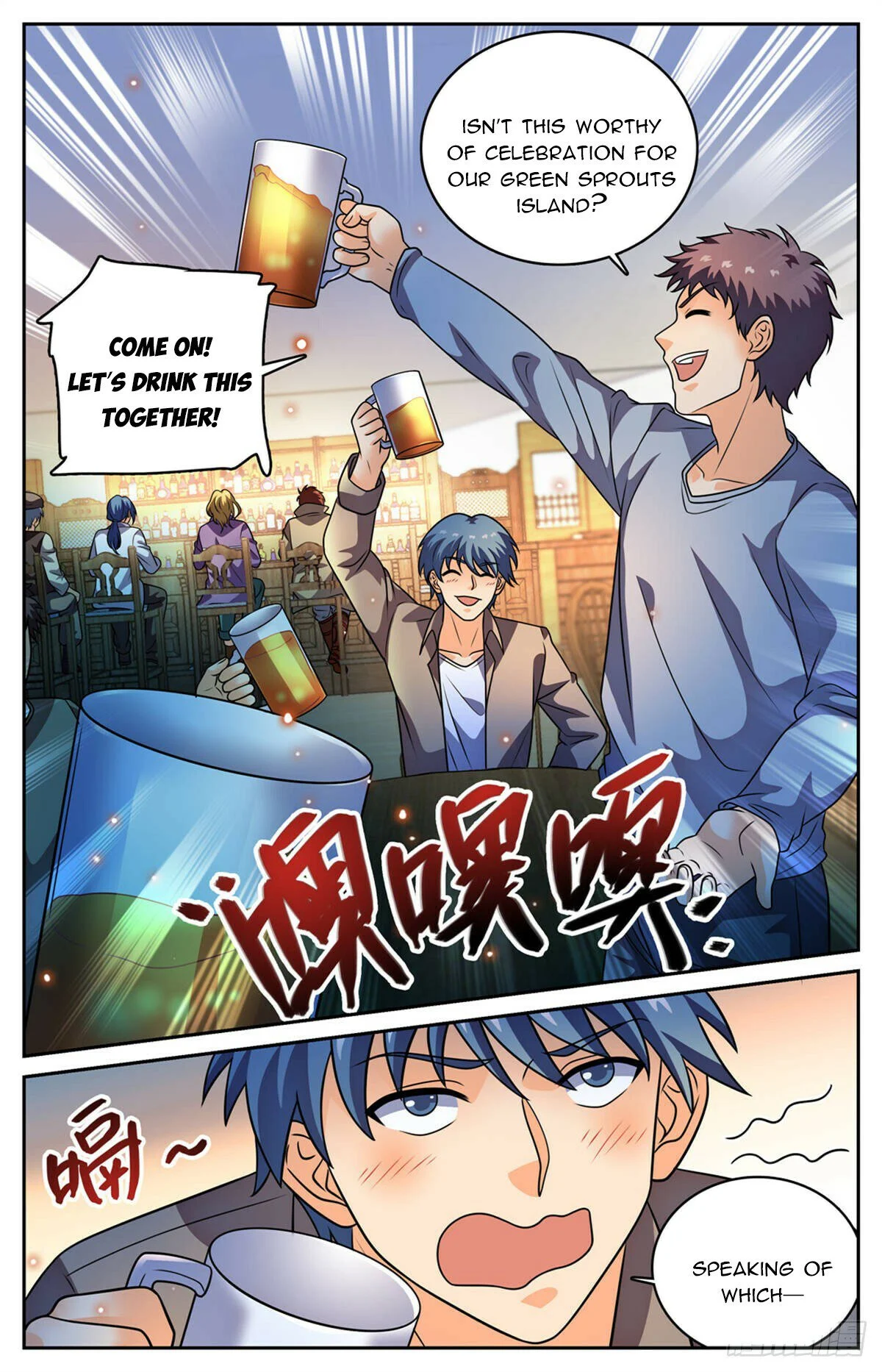 Read Versatile Mage EN Manga Online