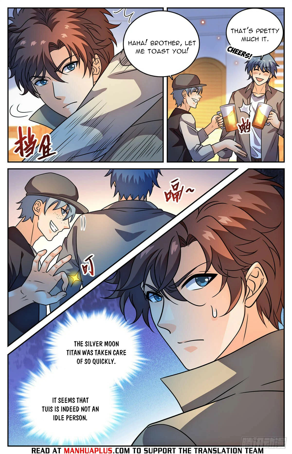 Read Versatile Mage EN Manga Online