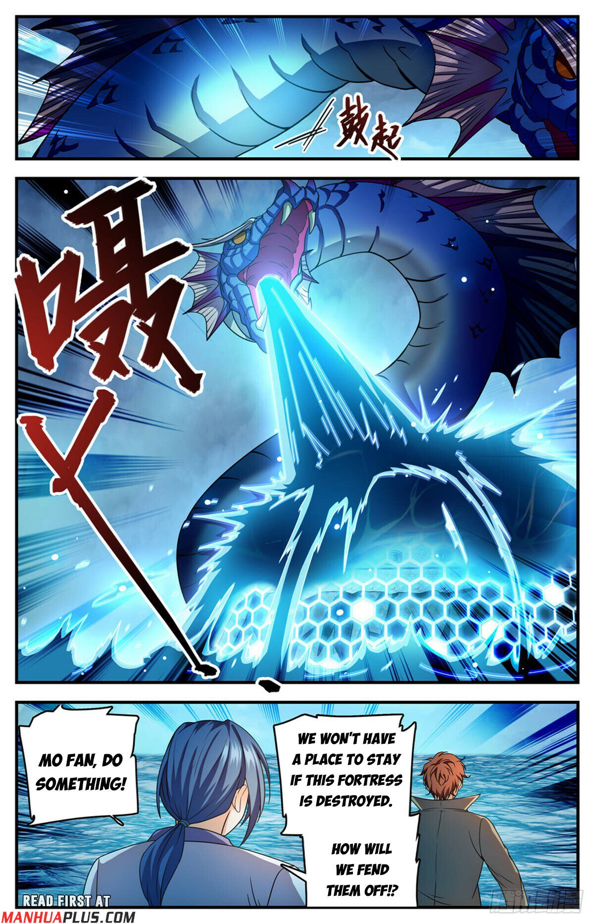 Read Versatile Mage EN Manga Online