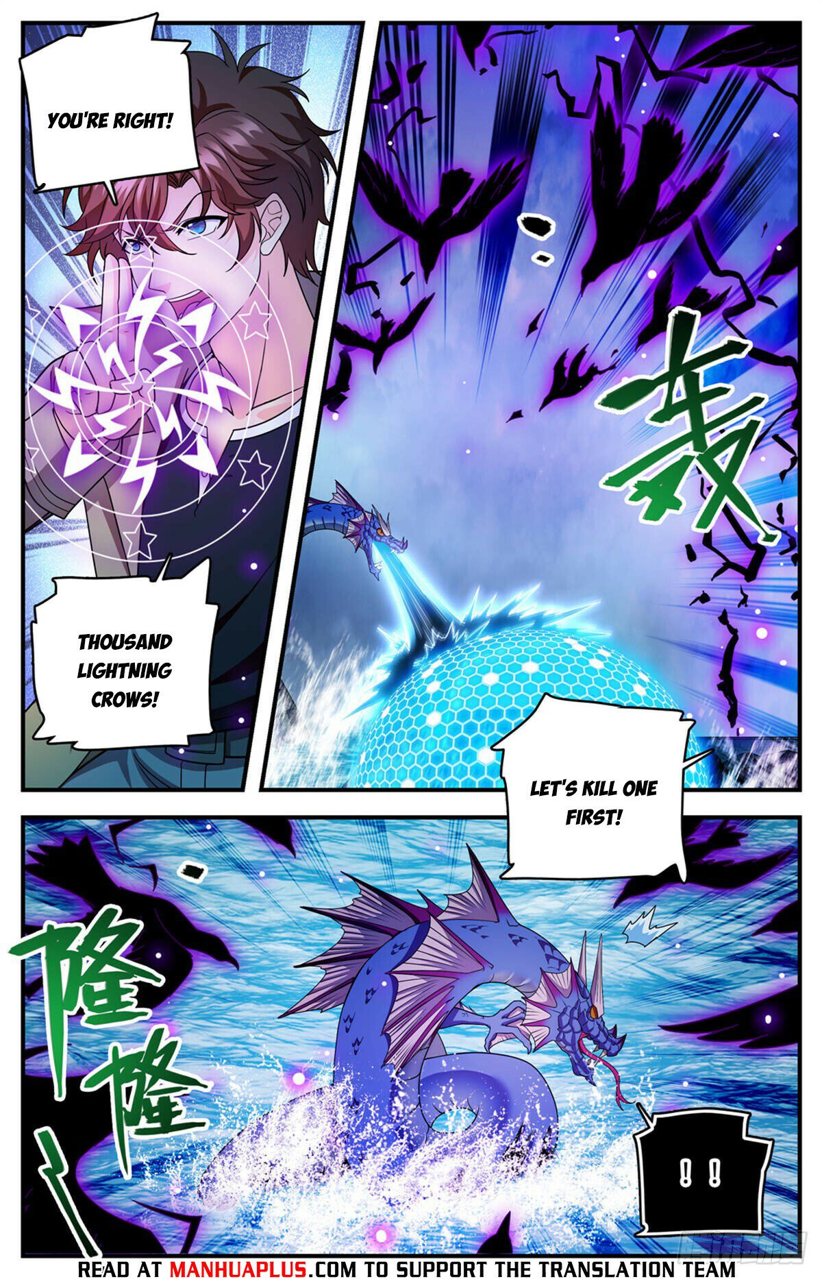 Read Versatile Mage EN Manga Online