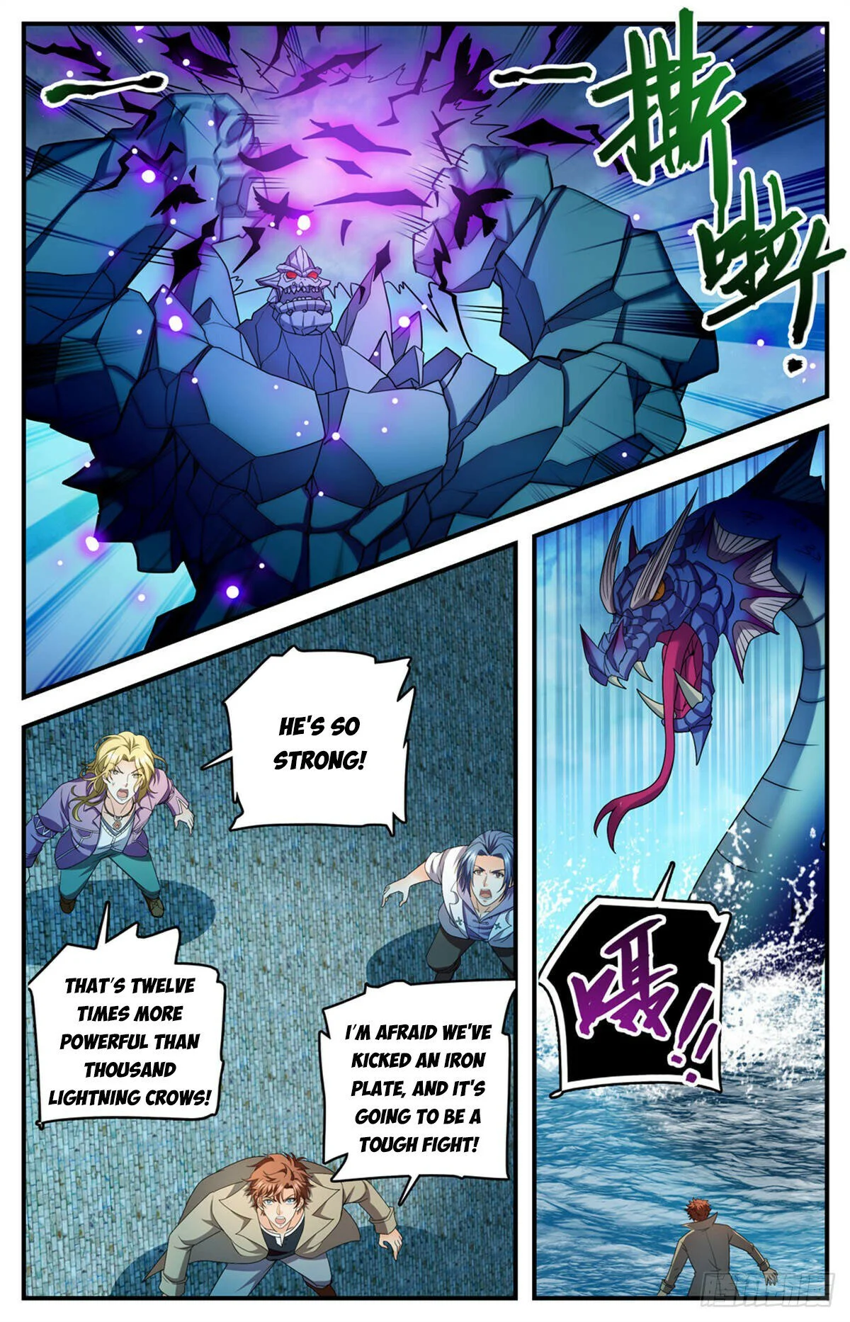 Read Versatile Mage EN Manga Online