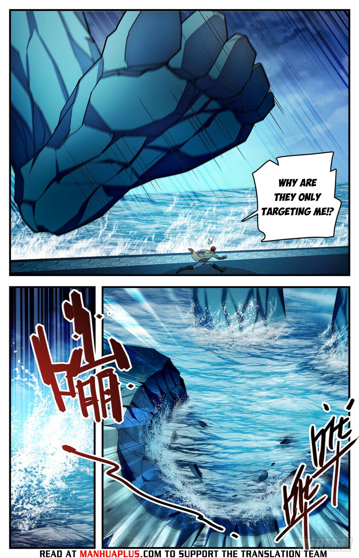 Read Versatile Mage EN Manga Online