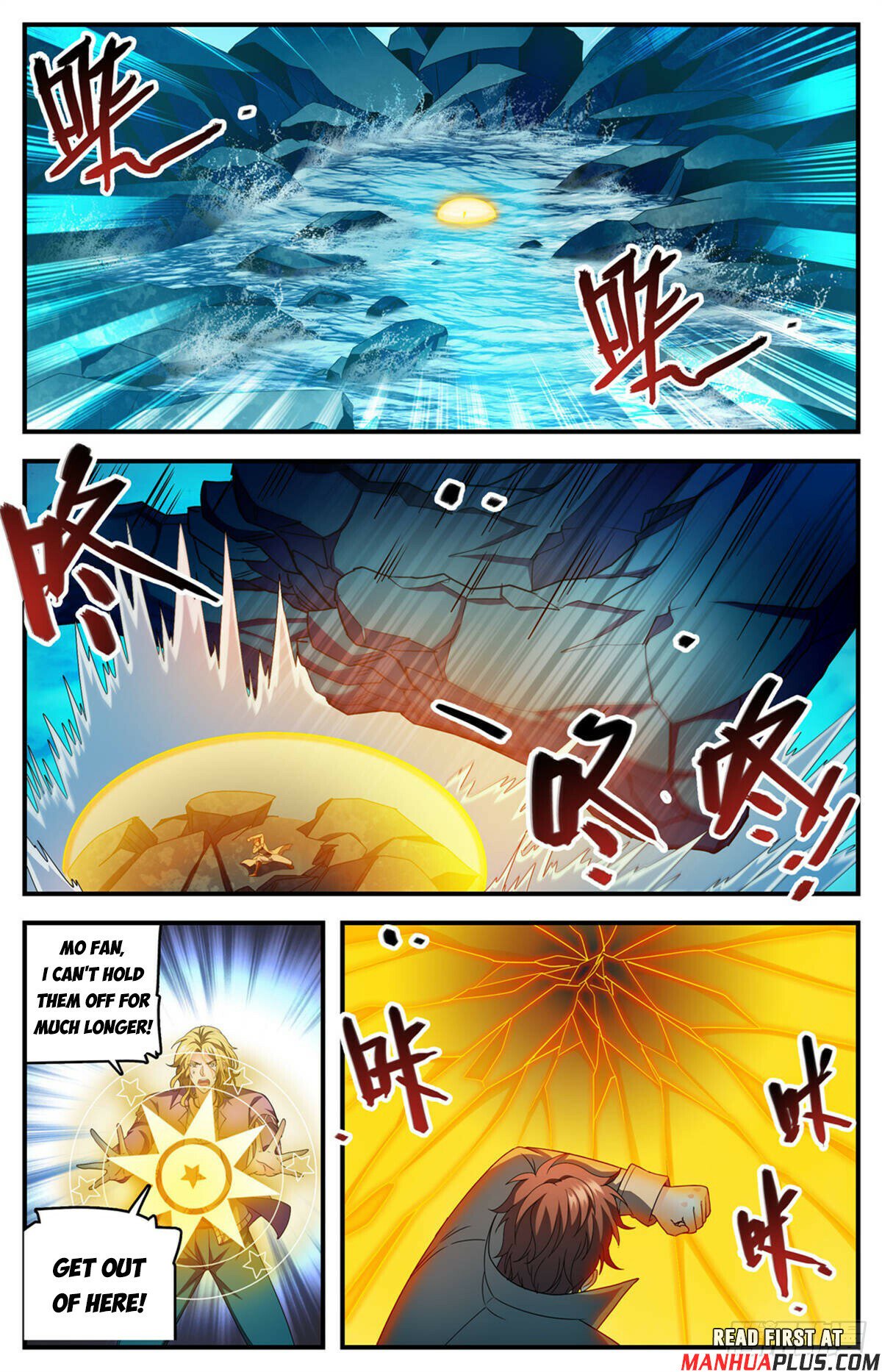 Read Versatile Mage EN Manga Online