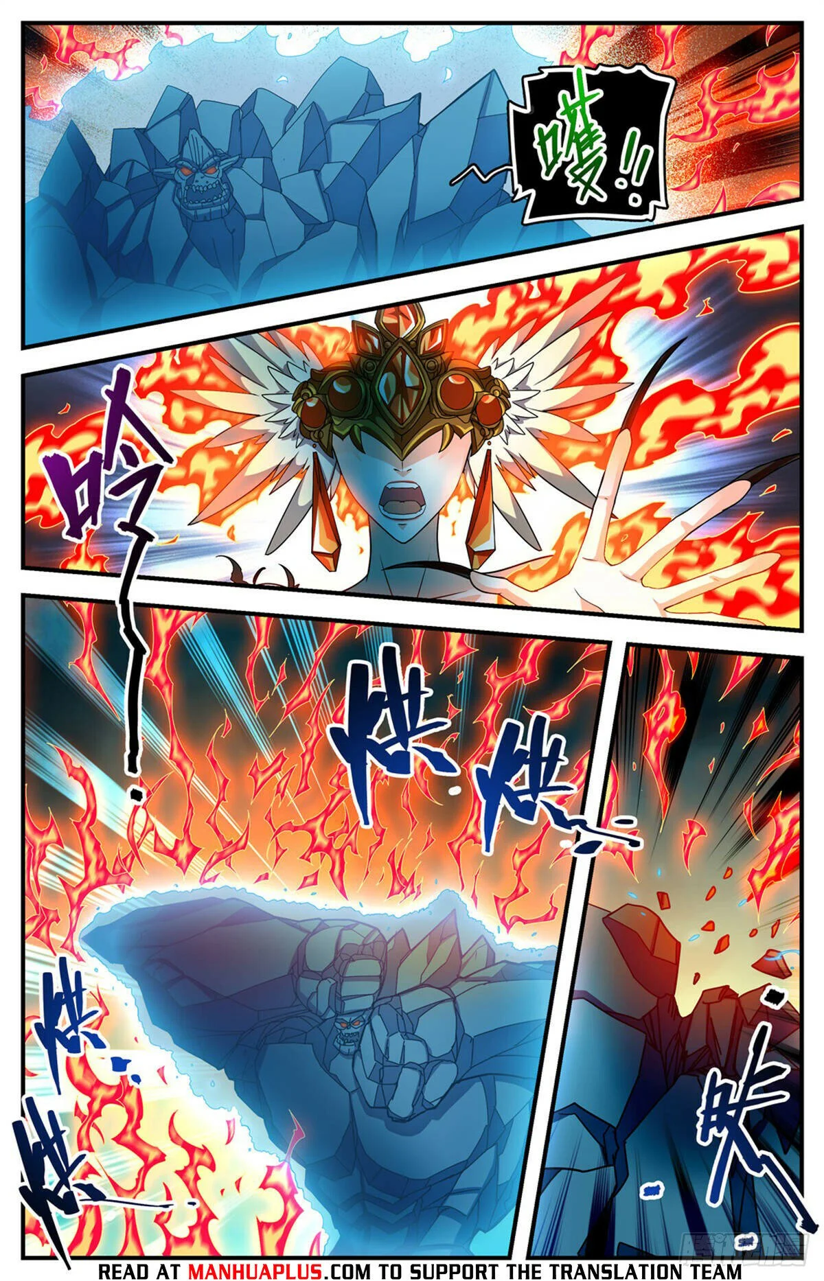 Read Versatile Mage EN Manga Online