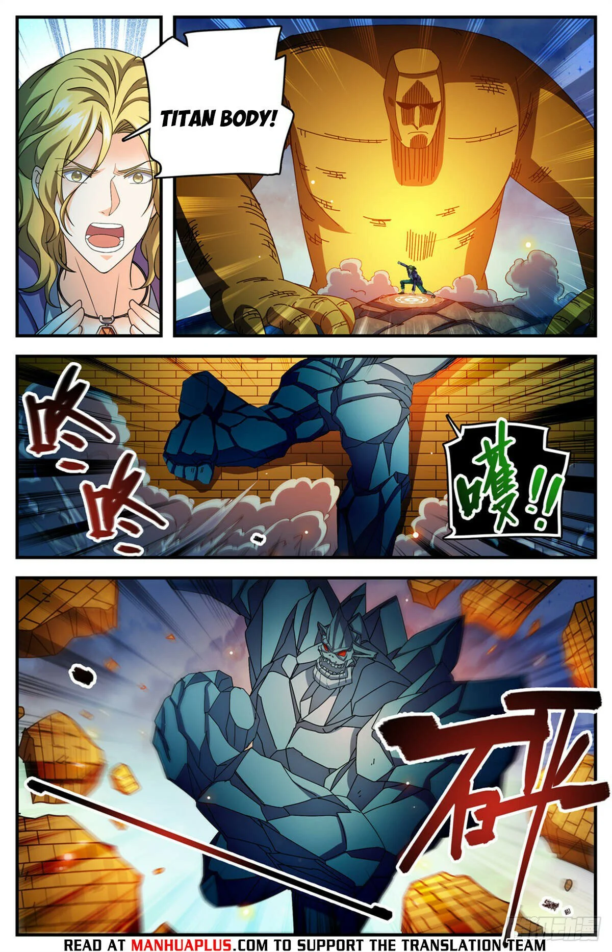 Read Versatile Mage EN Manga Online