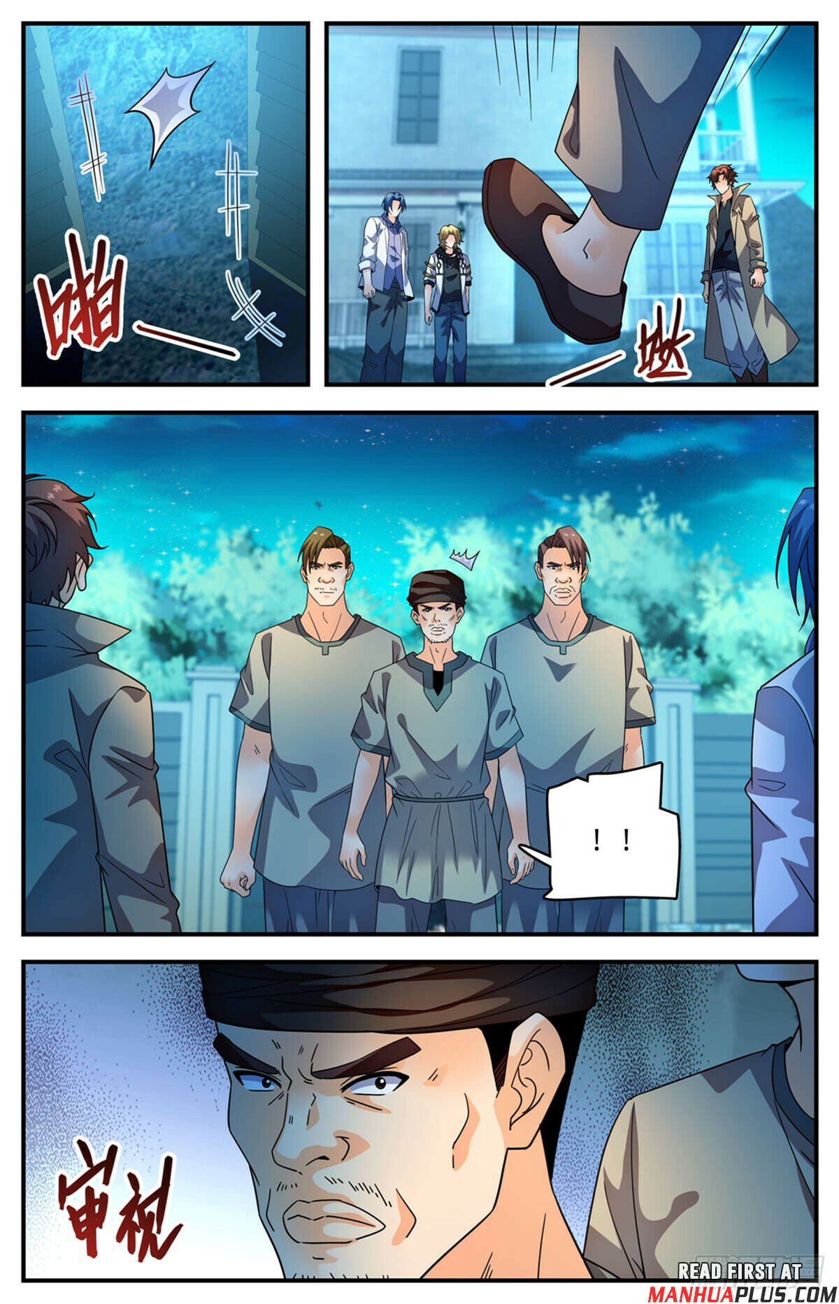 Read Versatile Mage EN Manga Online