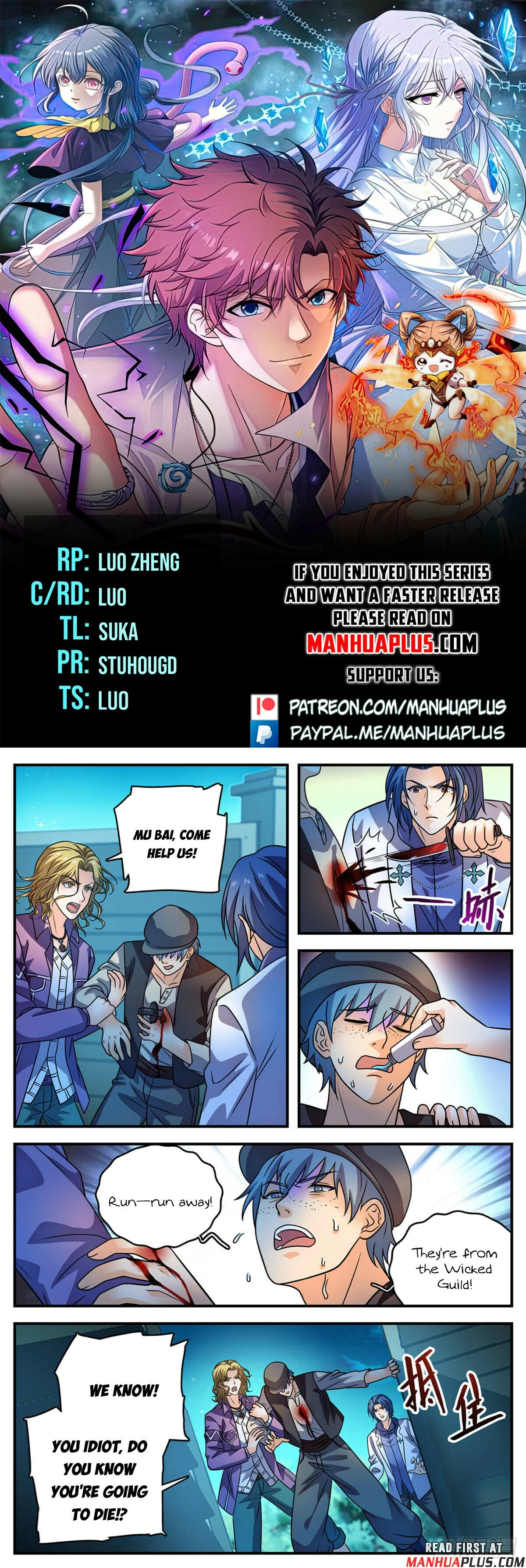 Read Versatile Mage EN Manga Online