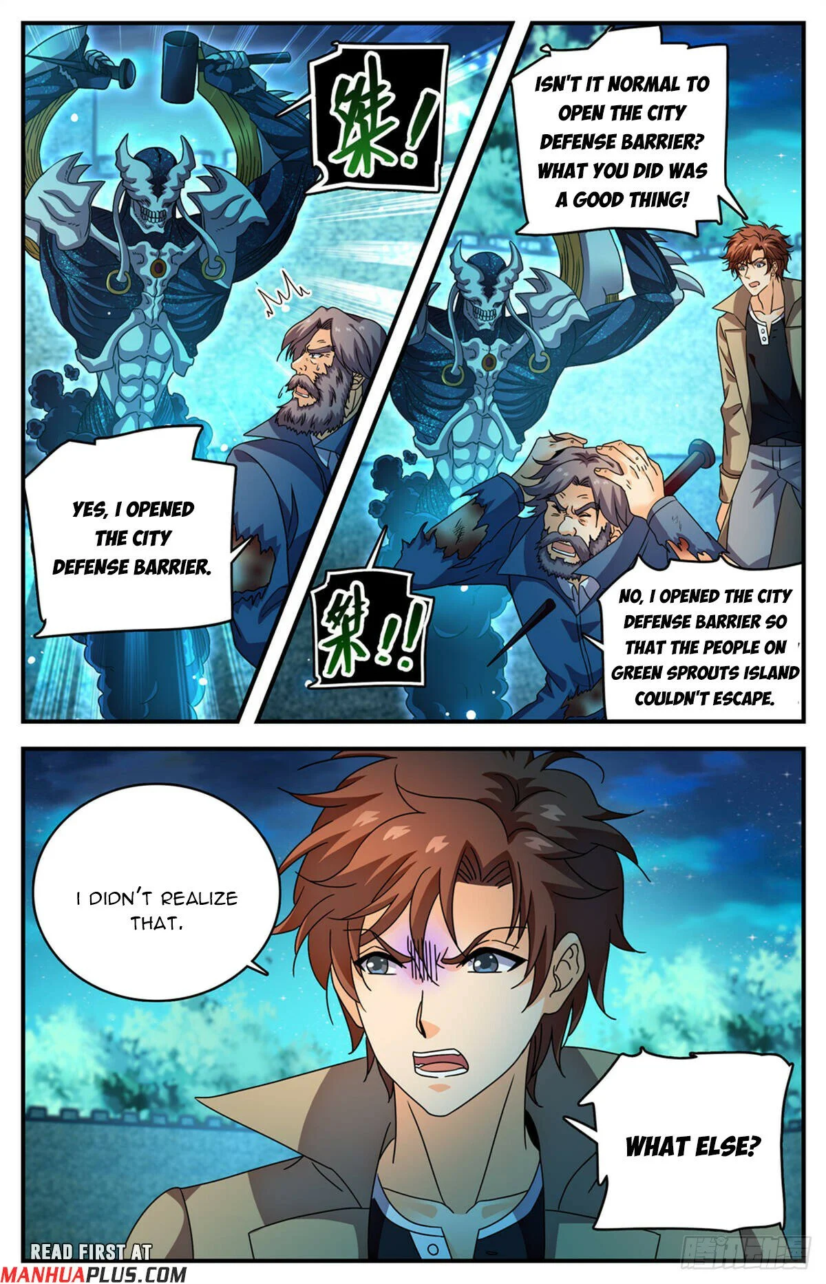 Read Versatile Mage EN Manga Online