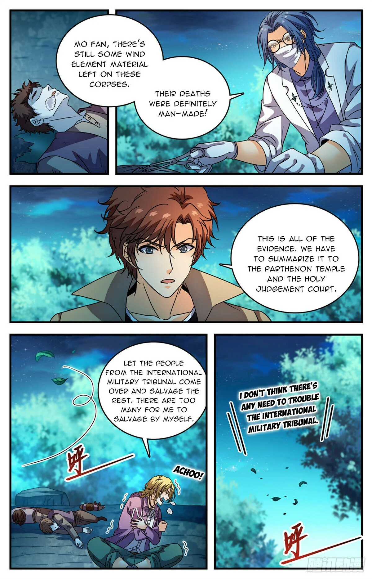 Read Versatile Mage EN Manga Online