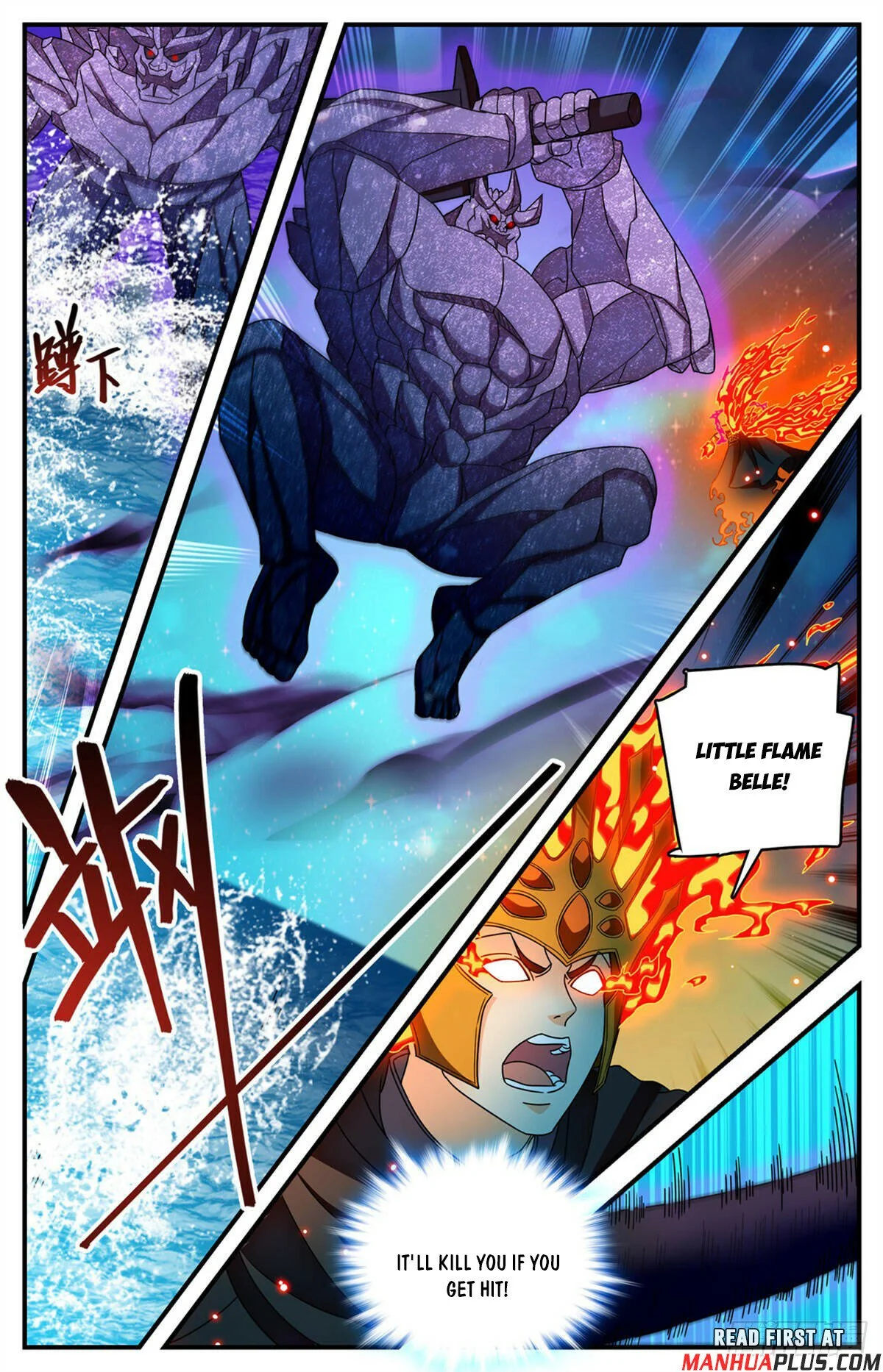 Read Versatile Mage EN Manga Online