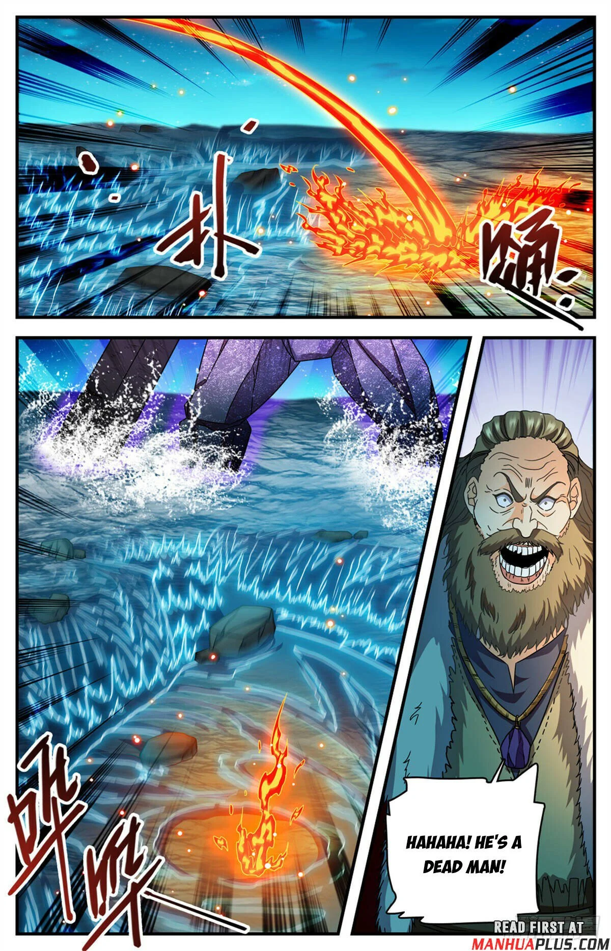 Read Versatile Mage EN Manga Online