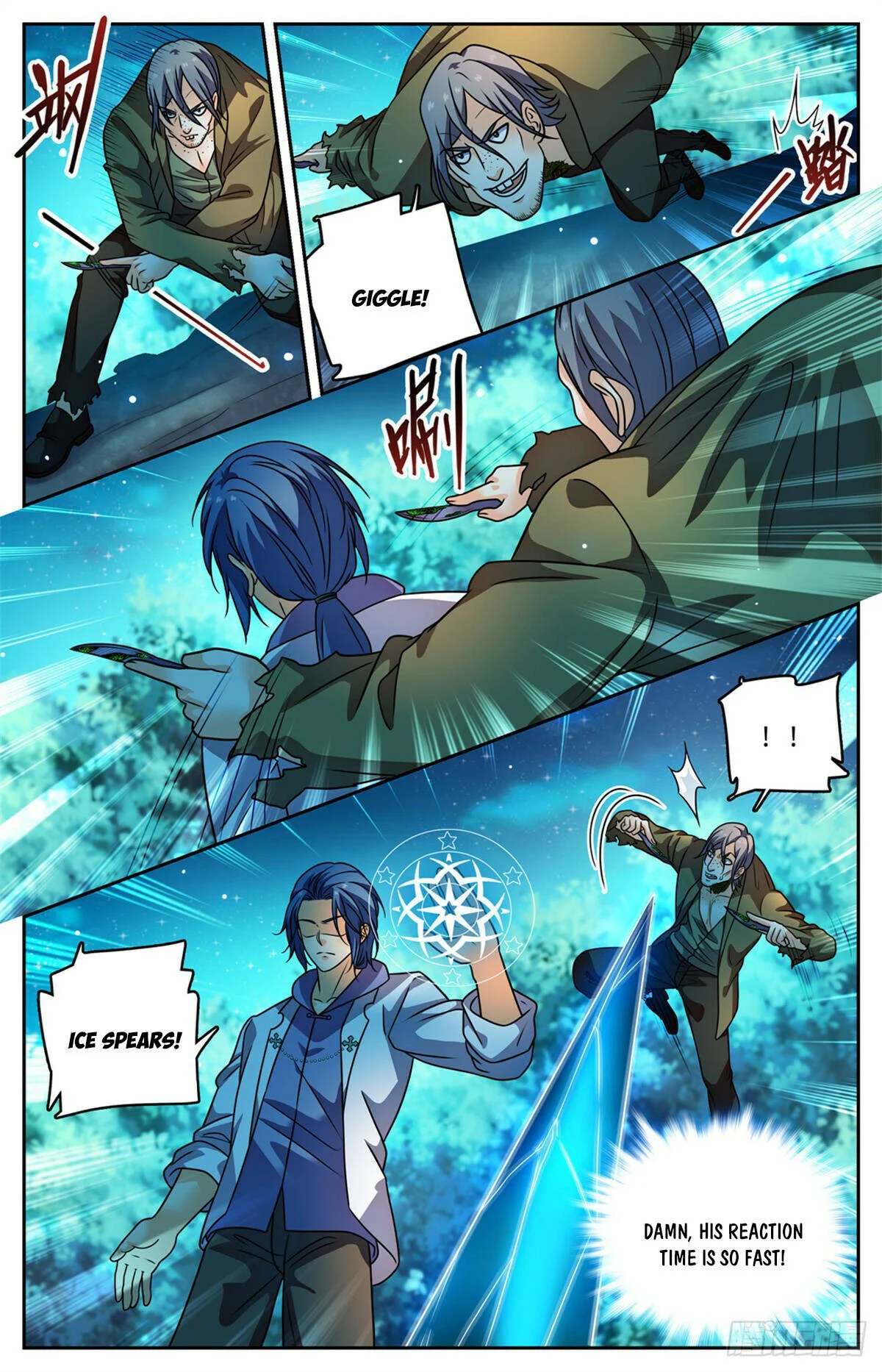 Read Versatile Mage EN Manga Online