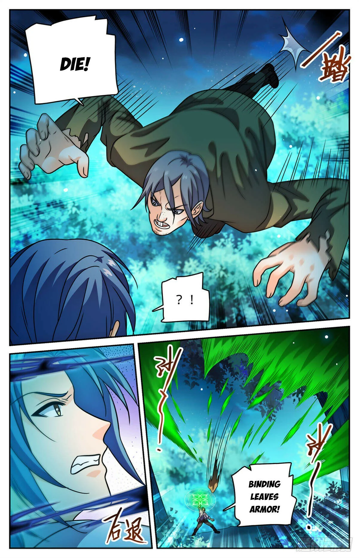 Read Versatile Mage EN Manga Online