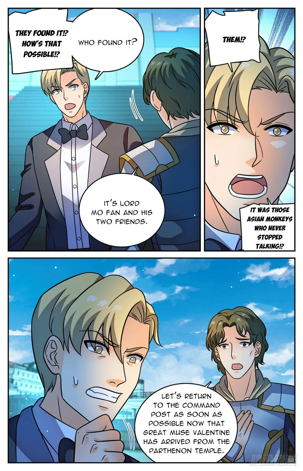 Read Versatile Mage EN Manga Online