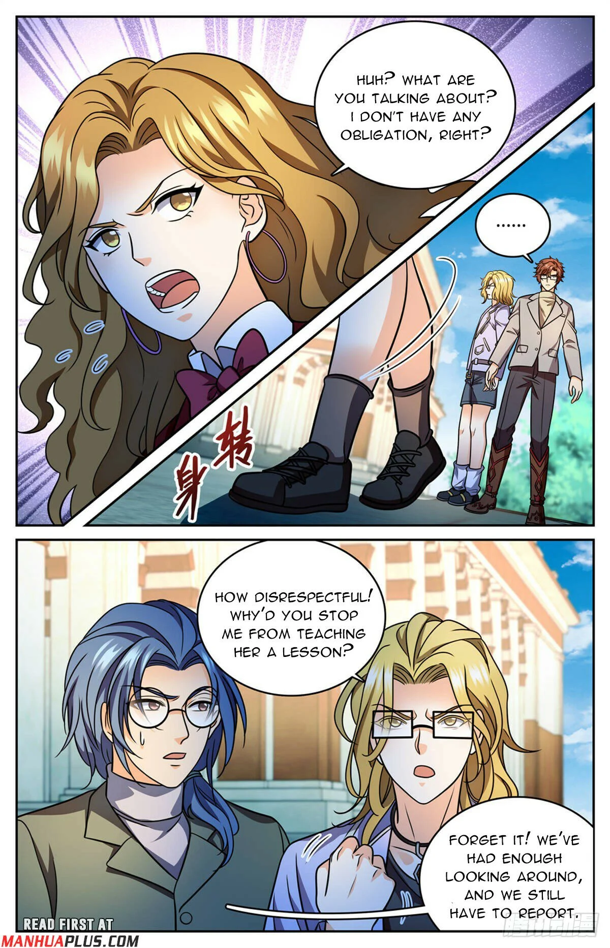 Read Versatile Mage EN Manga Online