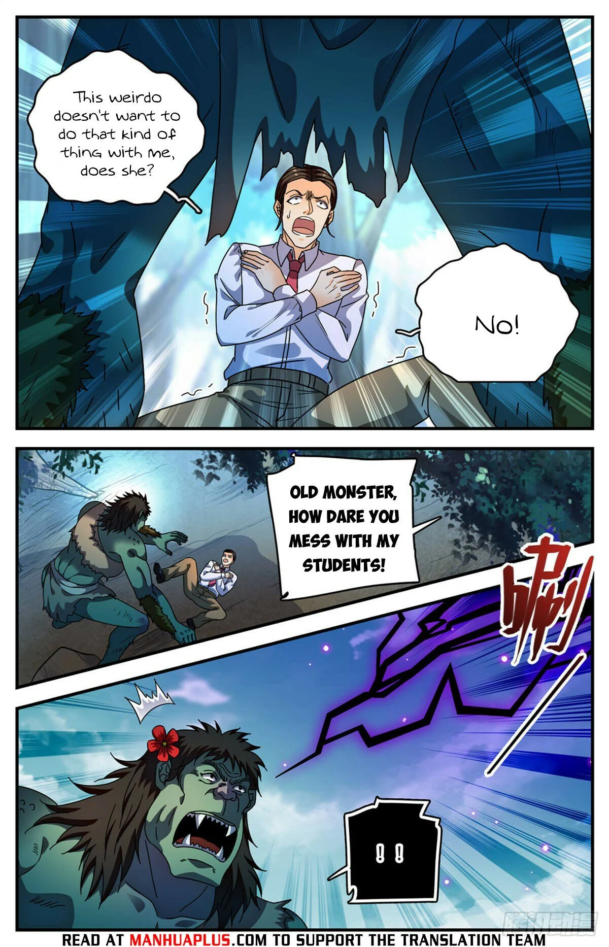 Read Versatile Mage EN Manga Online