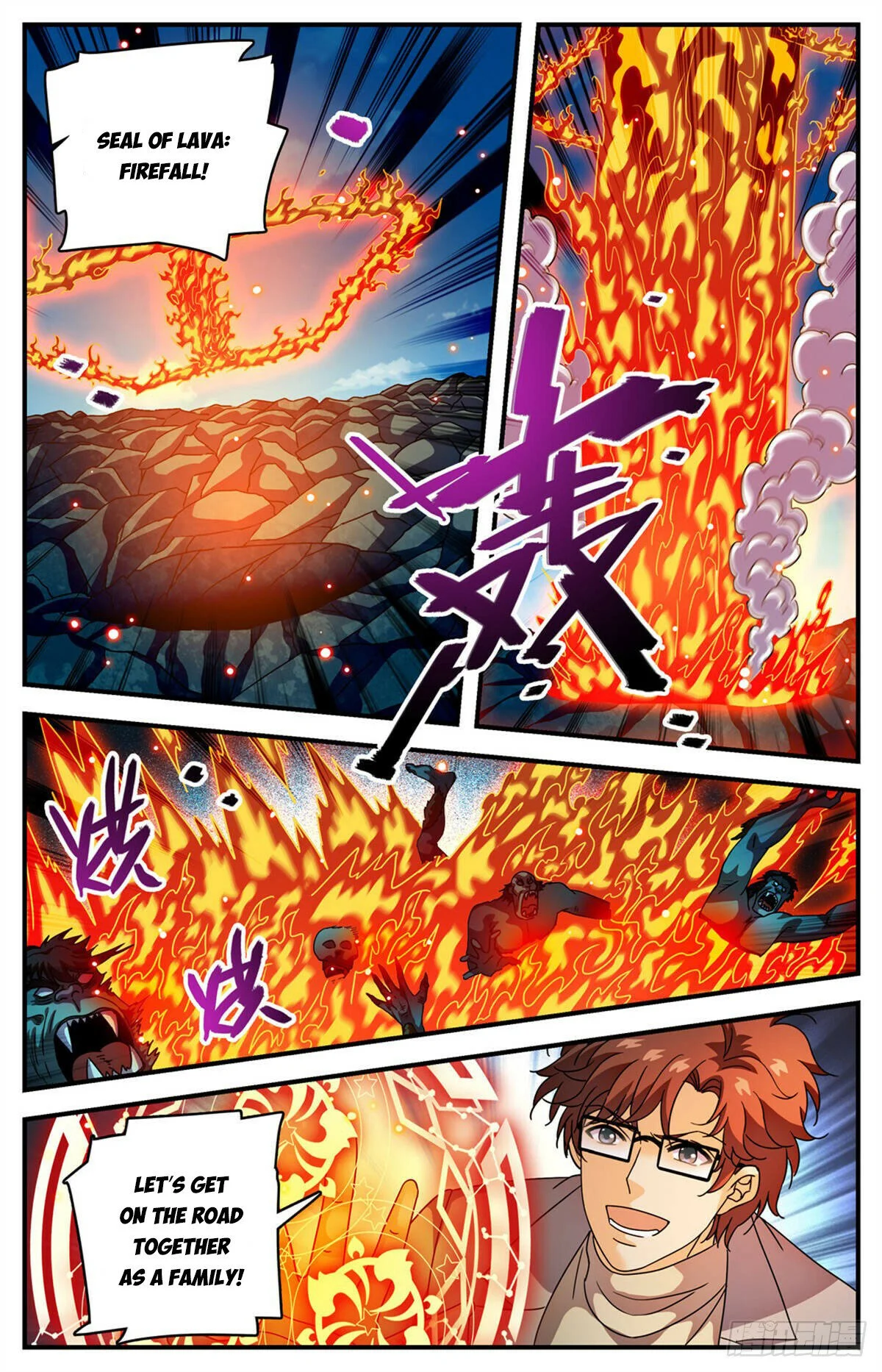 Read Versatile Mage EN Manga Online