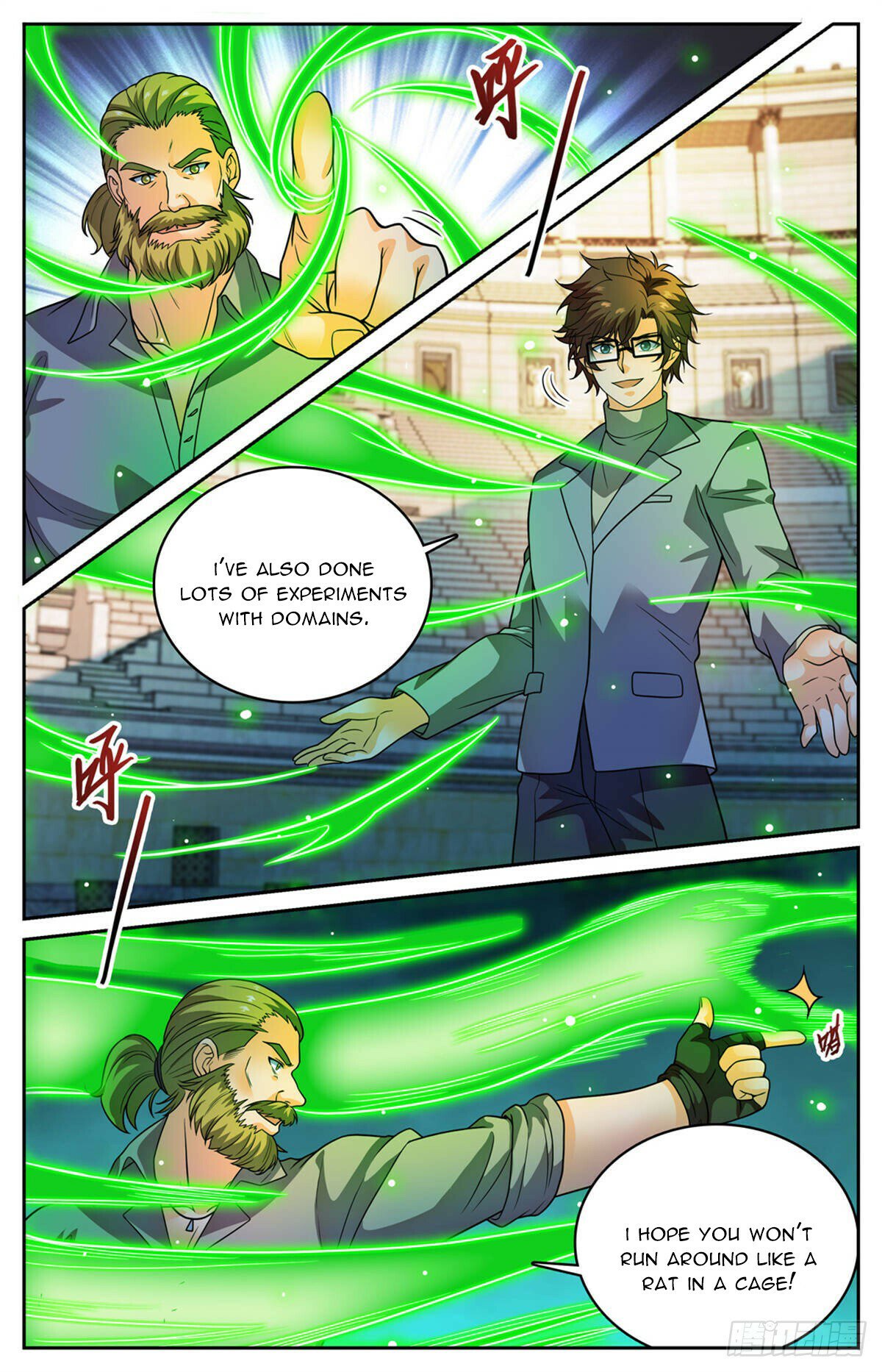 Read Versatile Mage EN Manga Online