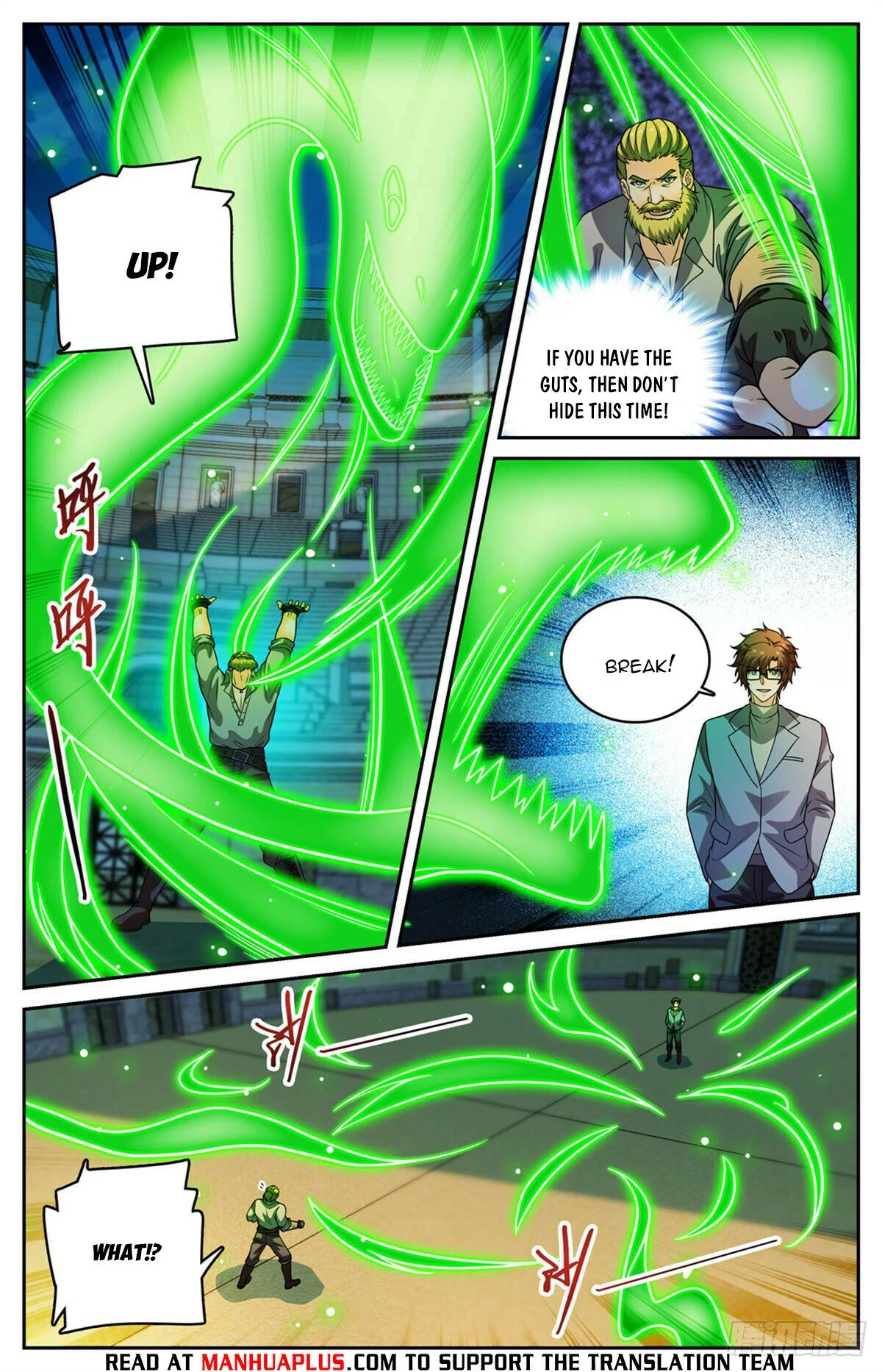 Read Versatile Mage EN Manga Online