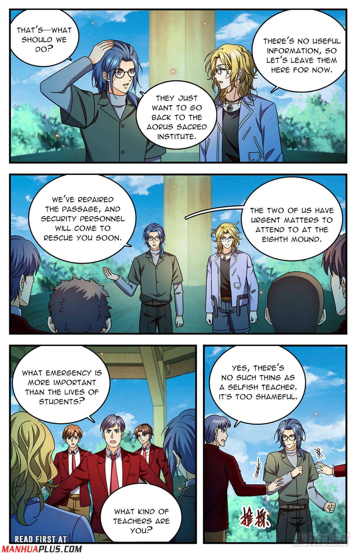 Read Versatile Mage EN Manga Online