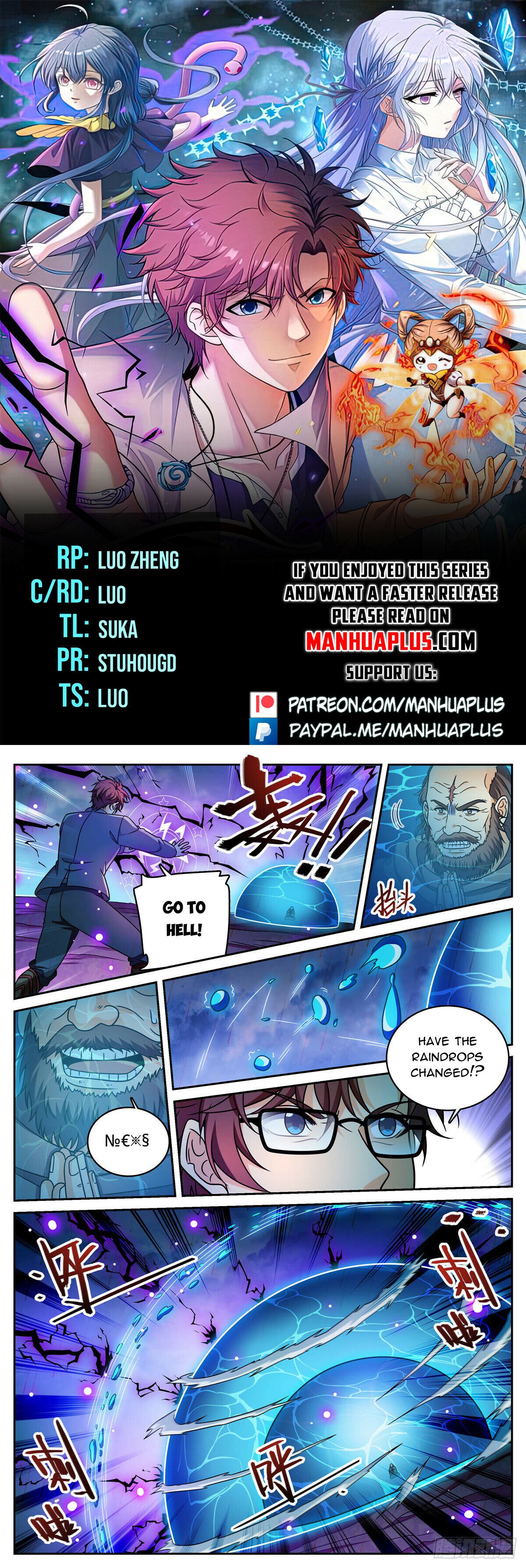 Read Versatile Mage EN Manga Online