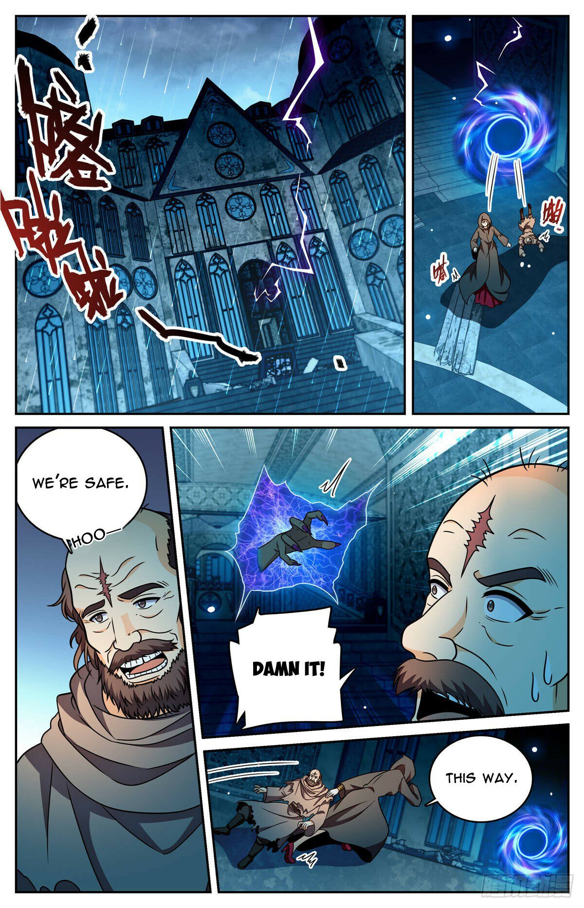 Read Versatile Mage EN Manga Online