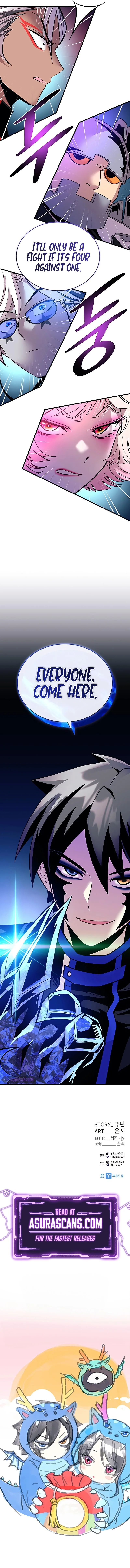 Read Villain To Kill EN Manga Online