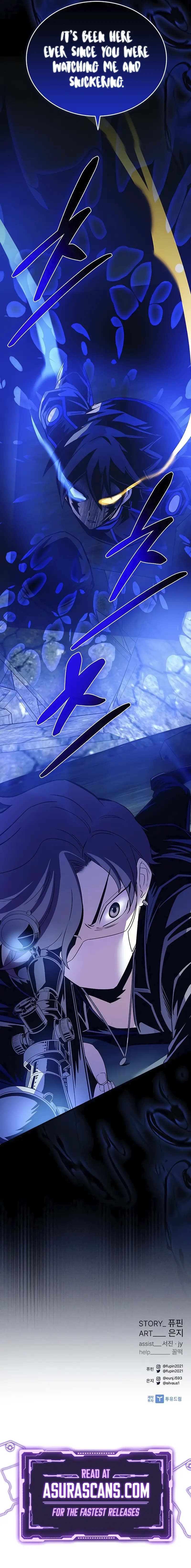 Read Villain To Kill EN Manga Online