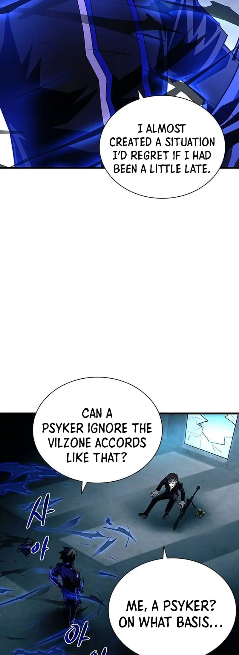 Read Villain To Kill EN Manga Online