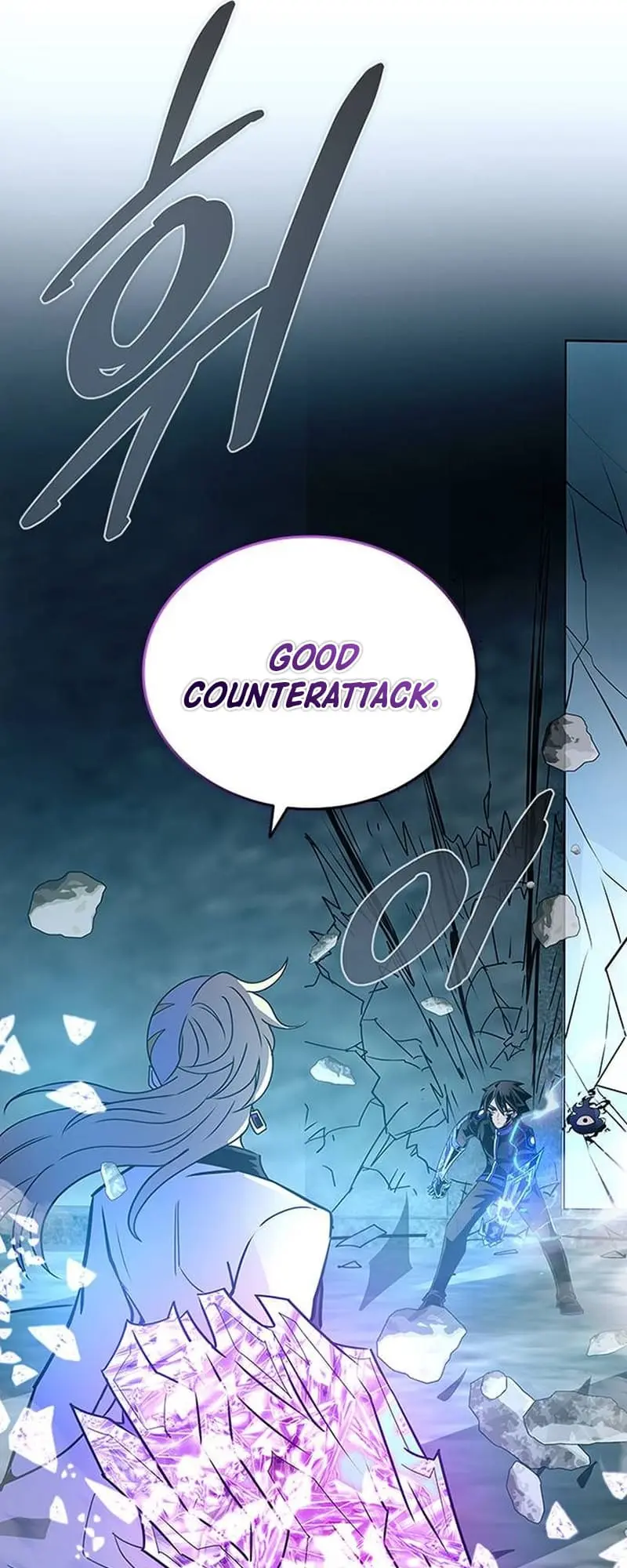 Read Villain To Kill EN Manga Online