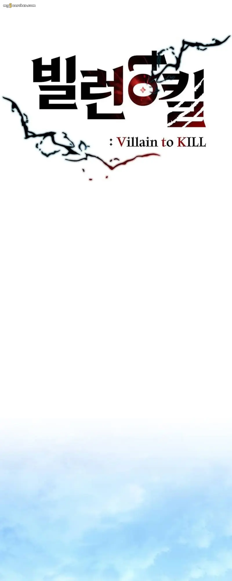 Read Villain To Kill EN Manga Online