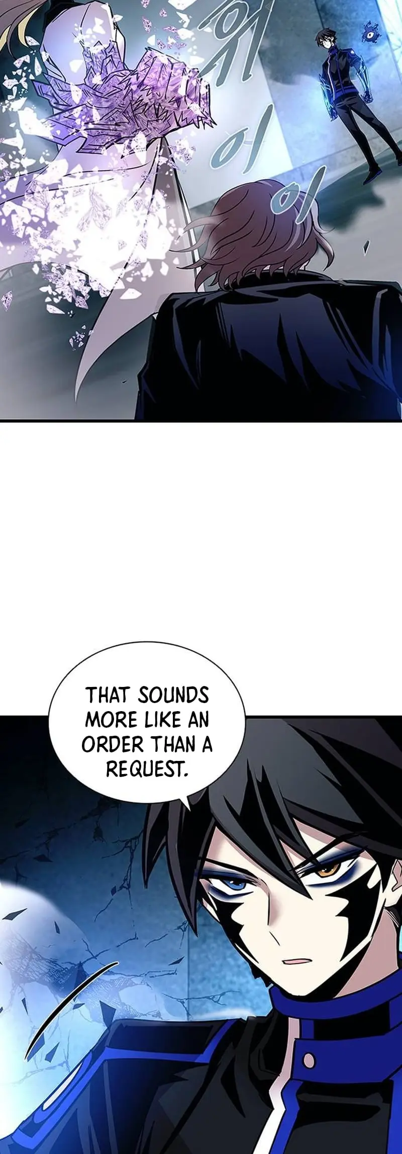 Read Villain To Kill EN Manga Online