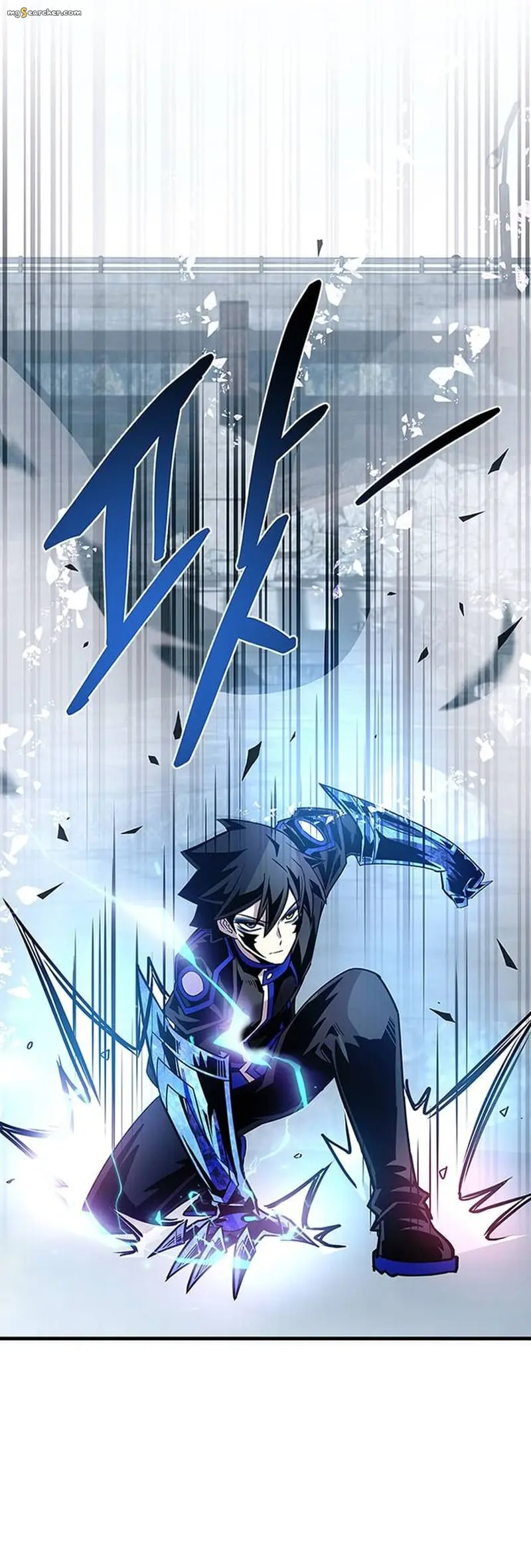 Read Villain To Kill EN Manga Online