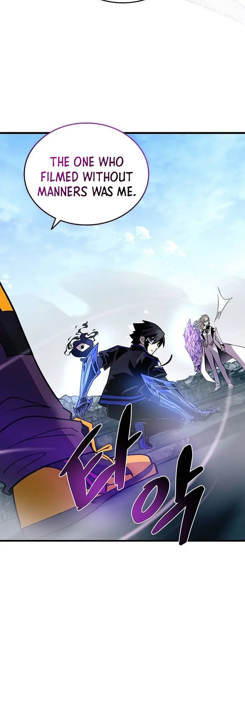 Read Villain To Kill EN Manga Online