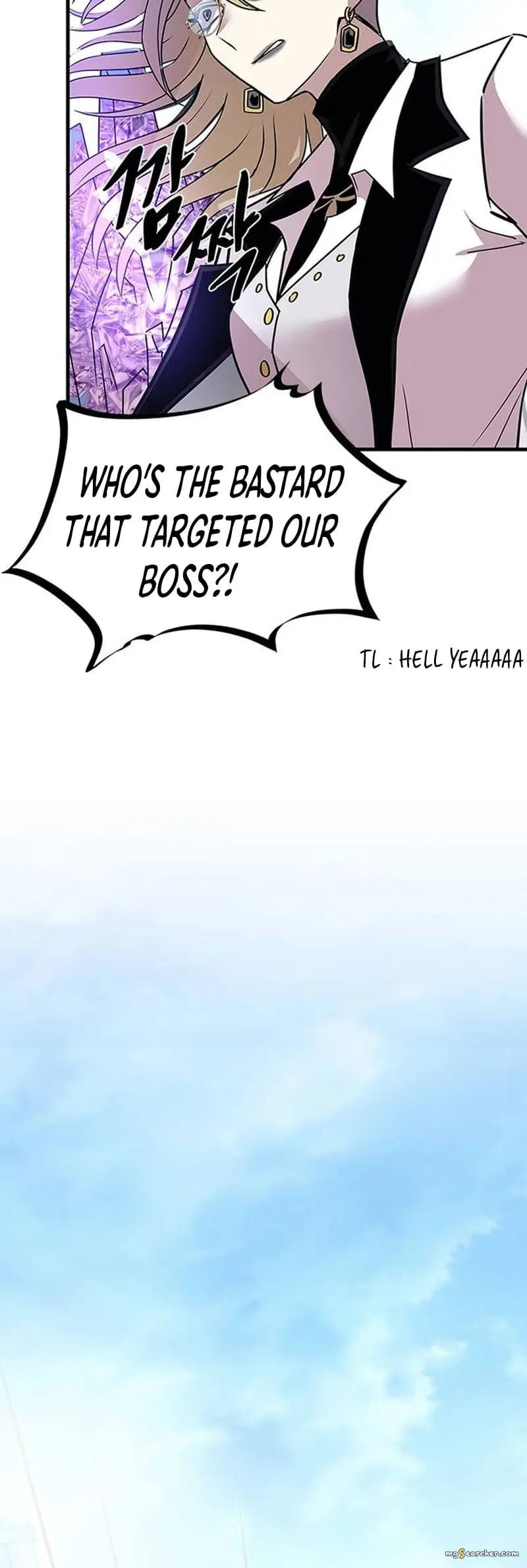 Read Villain To Kill EN Manga Online