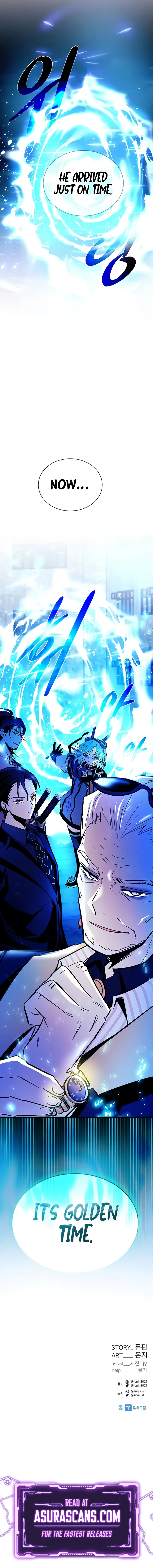 Read Villain To Kill EN Manga Online