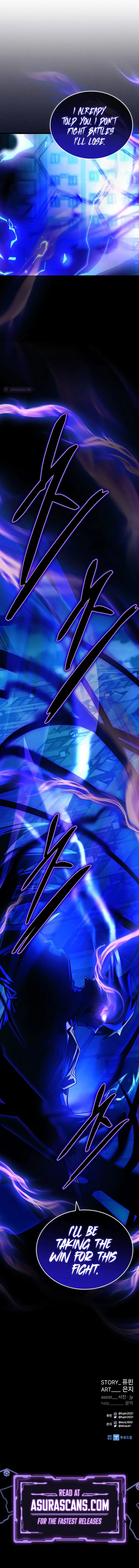 Read Villain To Kill EN Manga Online