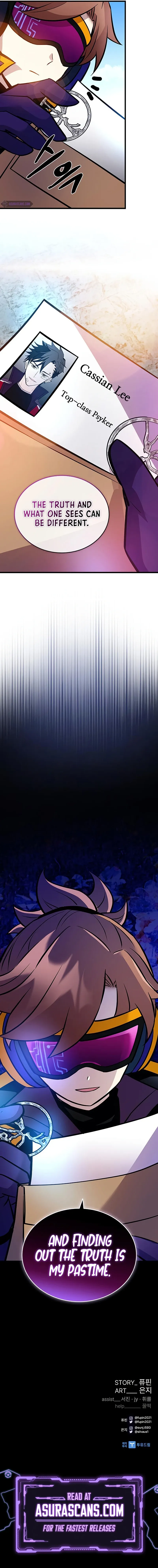 Read Villain To Kill EN Manga Online